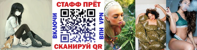 Сколько стоит Вятские Поляны Альфа ПВП  Конопля 