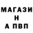 МЕТАДОН кристалл MajesticLlama