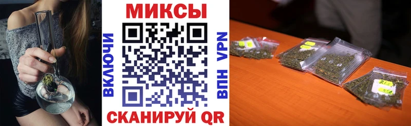 БУТИРАТ оксибутират Вятские Поляны