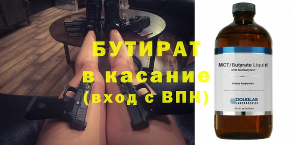 хмурый Сосновоборск