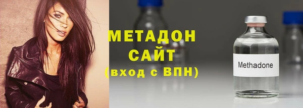 спайс Баксан