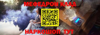 гашиш Бийск