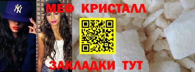 не бодяженный Ливны
