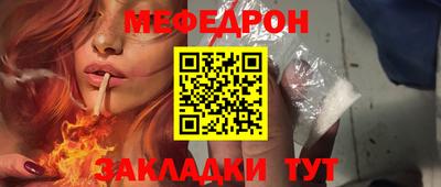 ECSTASY Кунгур