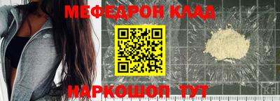 PSILOCYBIN Ликино-Дулёво