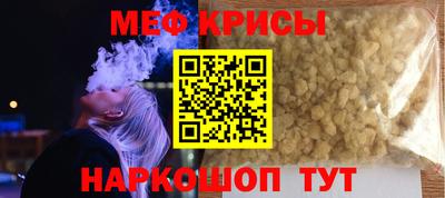 ALPHA-PVP Лесосибирск