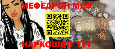 стафф Кулебаки