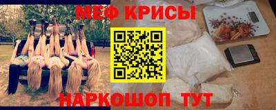 ALPHA-PVP Лесосибирск