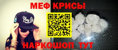 гашиш Бийск