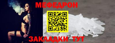 не бодяженный Ливны