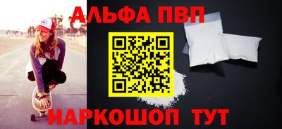 не бодяженный Ливны