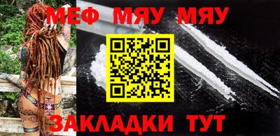 гашиш Бийск