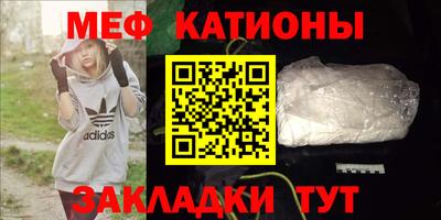 PSILOCYBIN Ликино-Дулёво