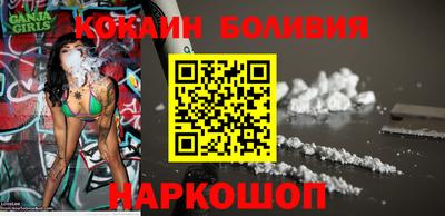 дмт Берёзовский