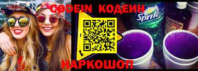 дмт Берёзовский