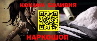 ECSTASY Кунгур
