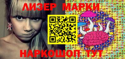мефедрон мука Беслан