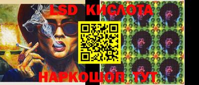 мефедрон мука Беслан