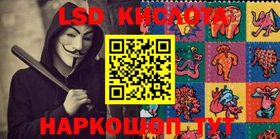 стафф Кулебаки