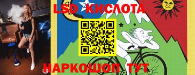 мефедрон мука Кумертау