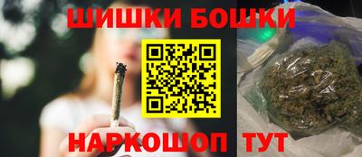 мефедрон мука Беслан