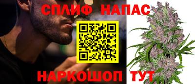 не бодяженный Ливны
