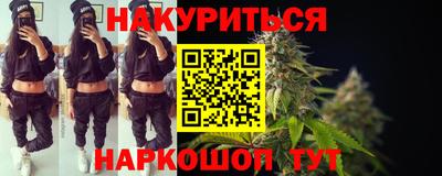дмт Берёзовский