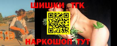 дмт Берёзовский