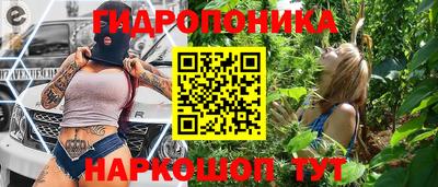 ALPHA-PVP Лесосибирск