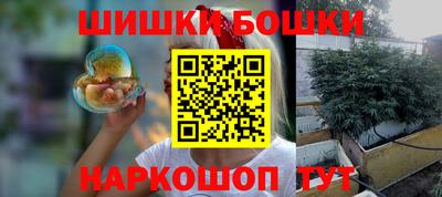 не бодяженный Ливны