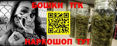 ALPHA-PVP Лесосибирск