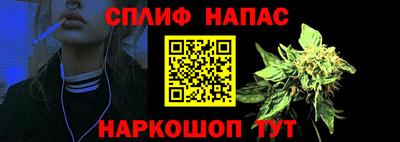мефедрон мука Кумертау