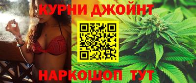 дмт Берёзовский