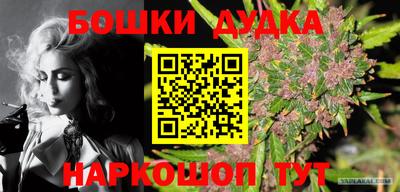 стафф Кулебаки