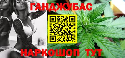 стафф Кулебаки