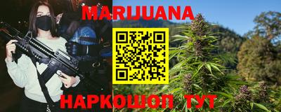 мефедрон мука Беслан