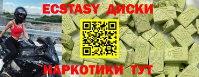 стафф Кулебаки