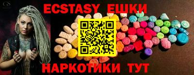 дмт Берёзовский