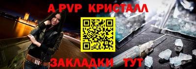 ECSTASY Кунгур