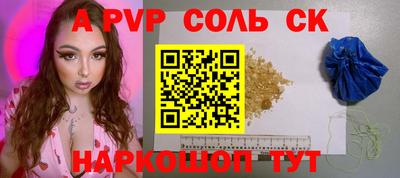 дмт Берёзовский