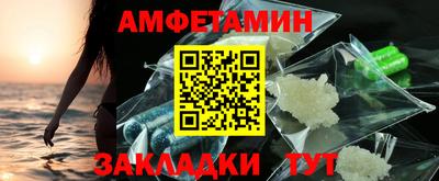 ECSTASY Кунгур