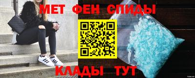 гашиш Бийск