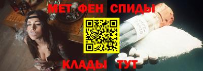 дмт Берёзовский