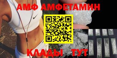 ECSTASY Кунгур