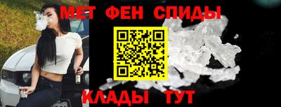 дмт Берёзовский