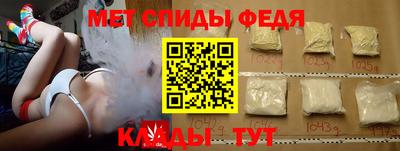 гашиш Бийск