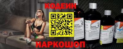 не бодяженный Ливны