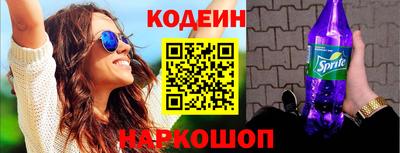 дмт Берёзовский