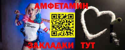 не бодяженный Ливны