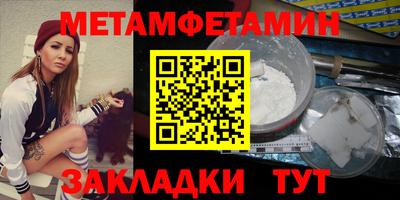 дмт Берёзовский